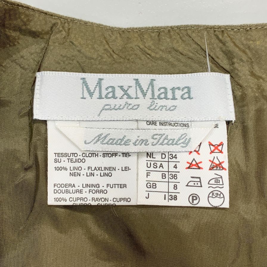 マックスマーラ オールインワン つなぎ オーバーオール リネン混 サイズ38 カーキ系 レディース MaxMara 【AFB46】