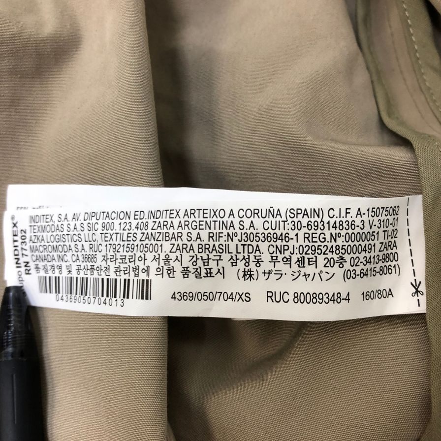 美品◆ザラ トレンチコート べージュ レディース サイズXS ZARA 【AFB46】