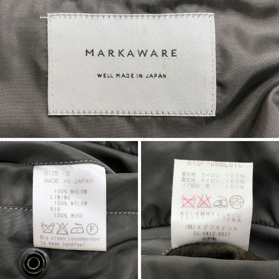美品◆マーカウェア ブルゾン MA-1 メンズ サイズ2 オリーブ MARKAWARE 【AFB32】