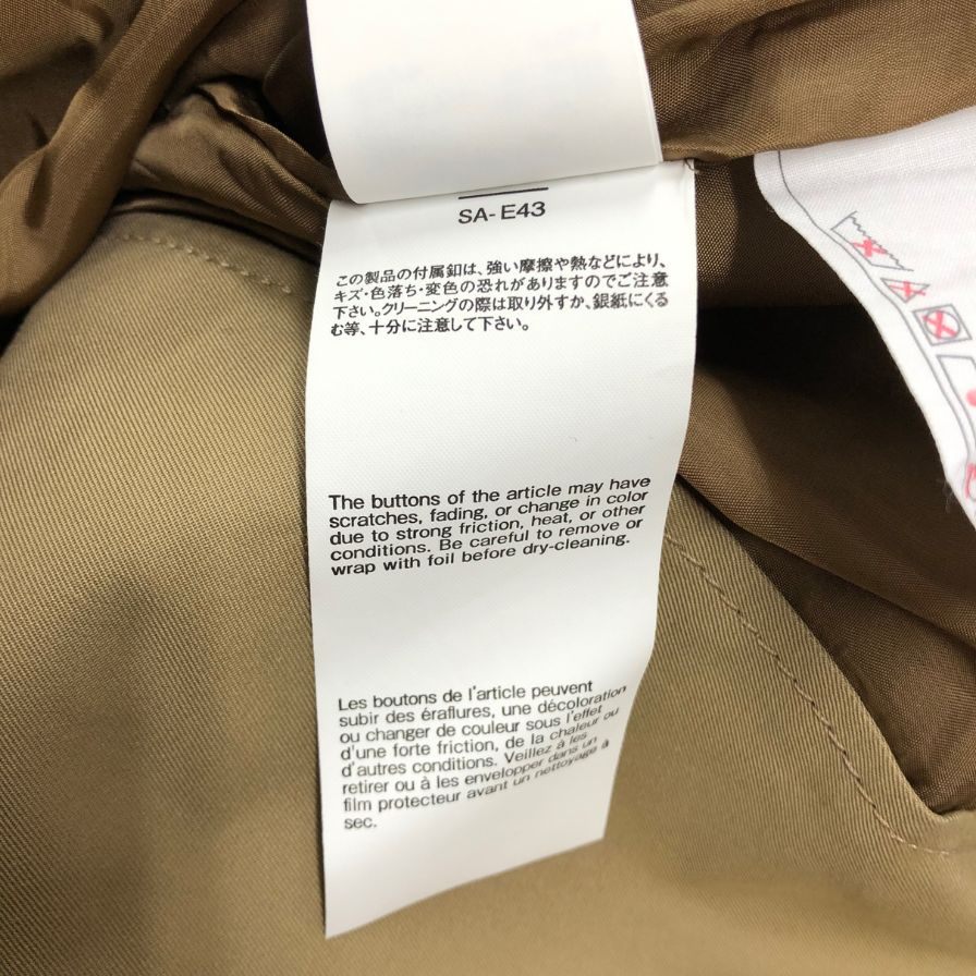 サカイ 22SS コットンギャバジンミックススカート ベージュ レディース サイズ4 22-05949 Sacai【AFB50】