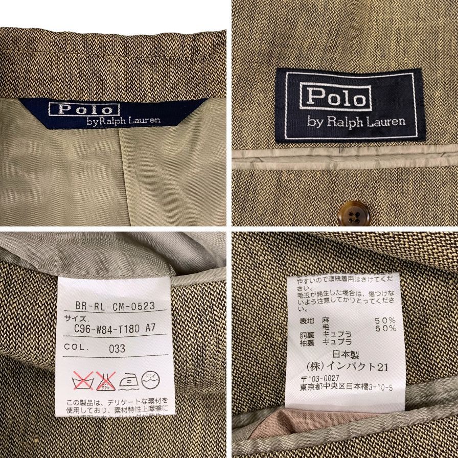 ポロ ラルフローレン セットアップ スーツ 3Bジャケット サイドベンツ リネン ウール ベージュ メンズ サイズA7 POLO RALPH LAUREN