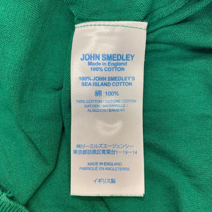 中古◆ジョンスメドレー 半袖ニットポロ スキッパー グリーン メンズ サイズL JOHN SMEDLEY 【AFB29】