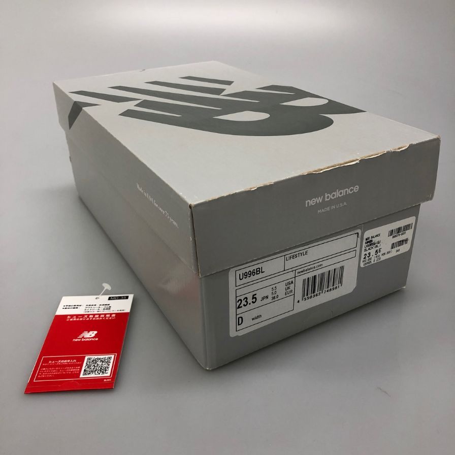 ニューバランス スニーカー 996 U996BL ブラック レディース サイズ23.5cm NEW BALANCE 約23.5cm【AFD4】