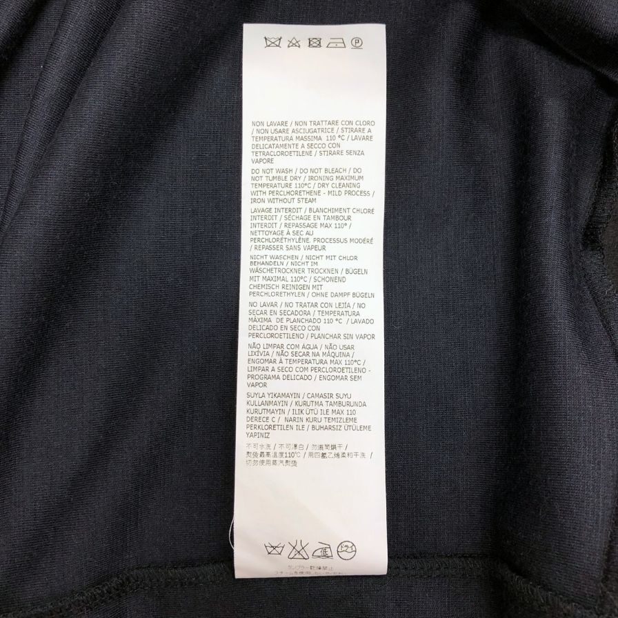 美品◆マックスマーラ ワンピース 長袖 カットソー ウール 切替 ネイビー レディース サイズ42 MAX MARA 【AFB25】