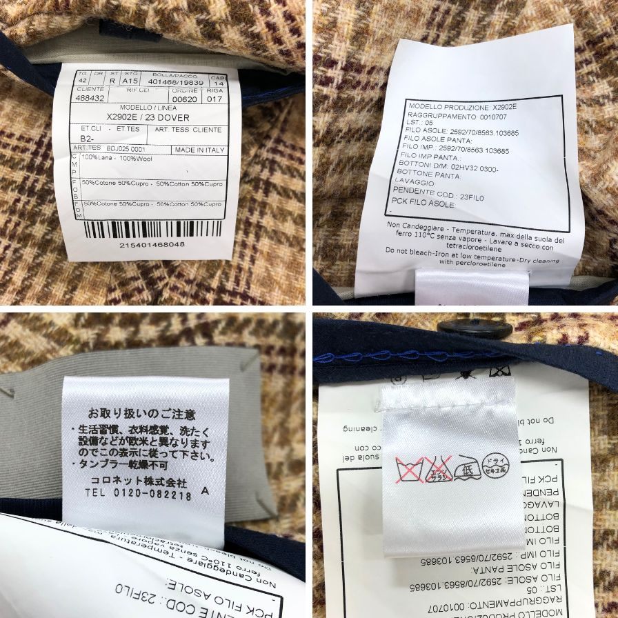 新品同様◆ボリオリ テーラードジャケット ドーバー チェック柄 ウール ブラウン系 メンズ サイズ42 BOGLIOLI 【AFB7】