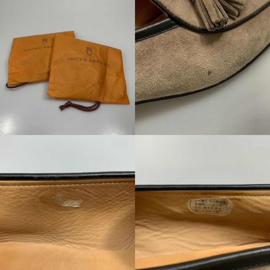 ユナイテッドアローズ ベルジャンシューズ スエード ベージュ メンズ サイズ42 UNITED ARROWS 約27.0cm【AFC41-2】