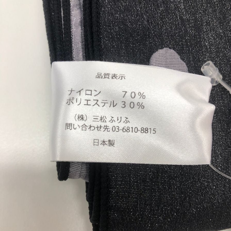 ふりふ 浴衣 サンリオ クロミ サイズL レディース ブラック系【AFB15】【中古】