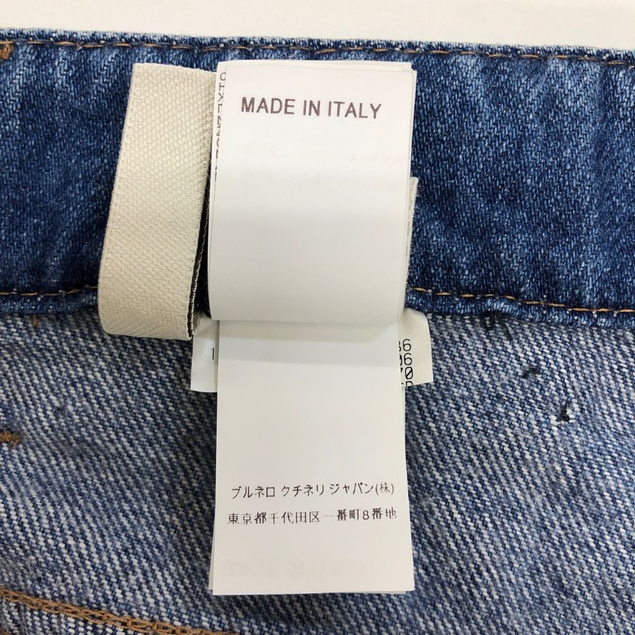 ブルネロクチネリ デニムパンツ インディゴ メンズ サイズI40 BRUNELLOCUCINELLI 【AFB6】