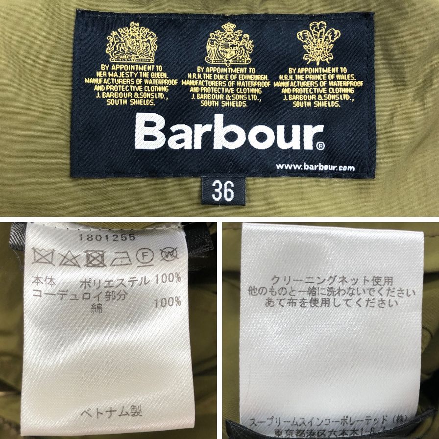 極美品◆バブアー ビデイル ノンオイルド コットンナイロンクロス ジャケット グリーン系 サイズ36 Barbour 【AFB14】