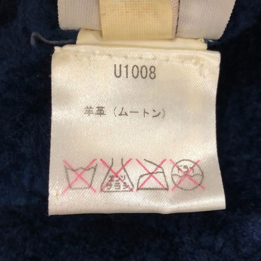 アグ ハット ムートン 本毛皮 ボア キャップ 帽子 ネイビー 0/S UGG