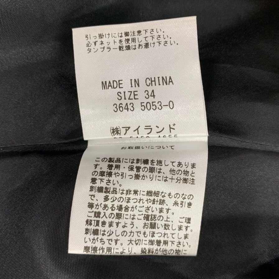 極美品◆ダイアグラム グレースコンチネンタル ノースリーブワンピース 花柄 ブラック系 レディース サイズ34 Diagram GRACE CONTINENTAL 【AFB14】