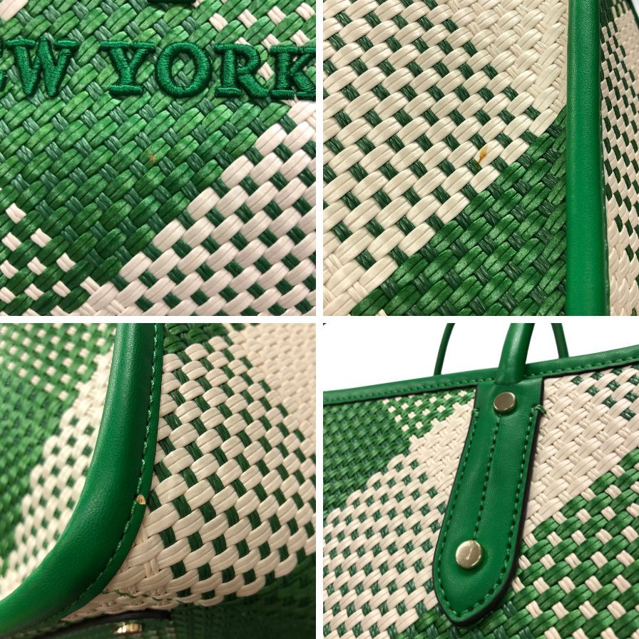 ケイトスペード トートバッグ ストロー レザー ホワイト×グリーン レディース kate spade【AFE8】
