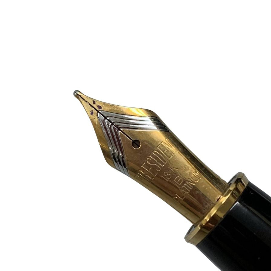 プラチナ 万年筆 プレジデント ブラック×ゴールド ペン先18K B字 PLATINUM PRESIDENT【AFB54】