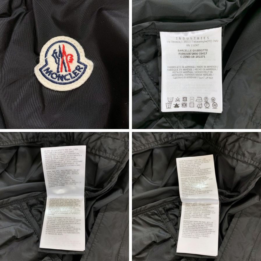 美品◆モンクレール 19SS ナイロンジャケット SARCELLE GIUBBOTTO フリル ブラック レディース サイズ2 MONCLER 【AFB38】