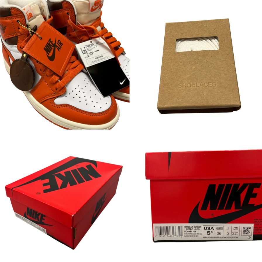 未使用◆ナイキ スニーカー エアジョーダン 1 スターフィッシュ レディース DO9369-101 サイズ22.5cm ホワイト オレンジ NIKE WMNS AIR JORDAN 1 RETRO HI OG Starfish【AFD6】