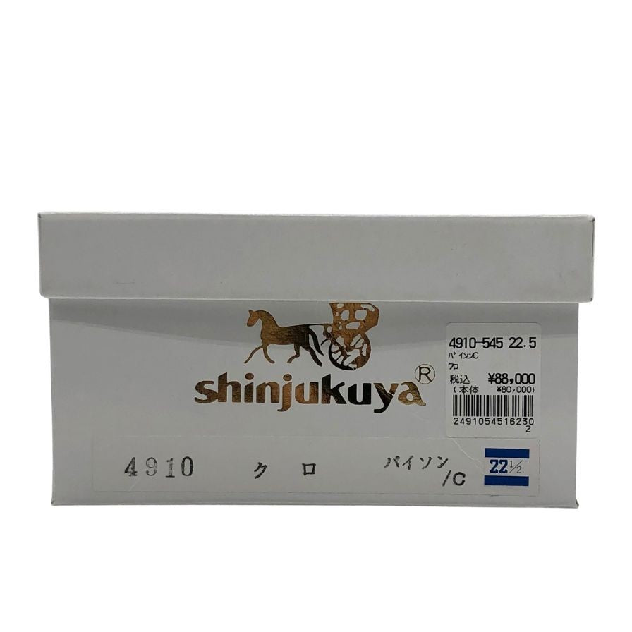 新宿屋 レザーパンプス パイソン 4910-545 ブラック 22.5cm レディース sinjukuya 約22.5cm【7-18】
