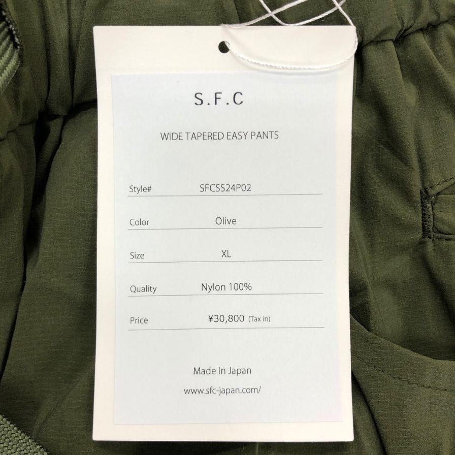 ストライプフォークリエイティブ ワイド テーパード パンツ ナイロン SFCFW23P02 メンズ サイズXL カーキ S.F.C 【AFB14】