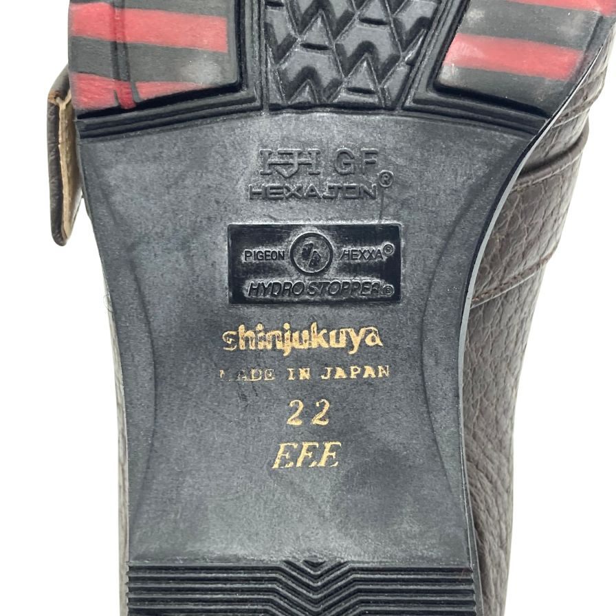 新宿屋 パンプス 3850 レザー クドゥ ニコチン レディース サイズ22 shinjukuya 約22.0cm【7-8】