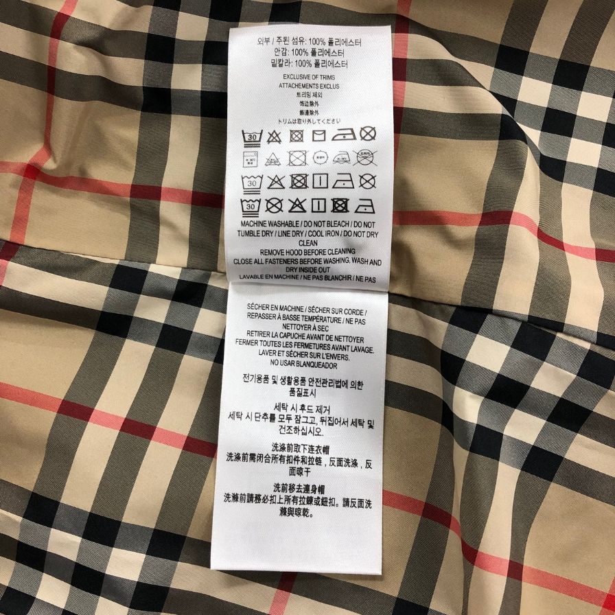 極美品◆バーバリー フーデットコート 現行 ブラック 裏地チェック レディース UK4 8022731 BURBERRY 【AFB16】