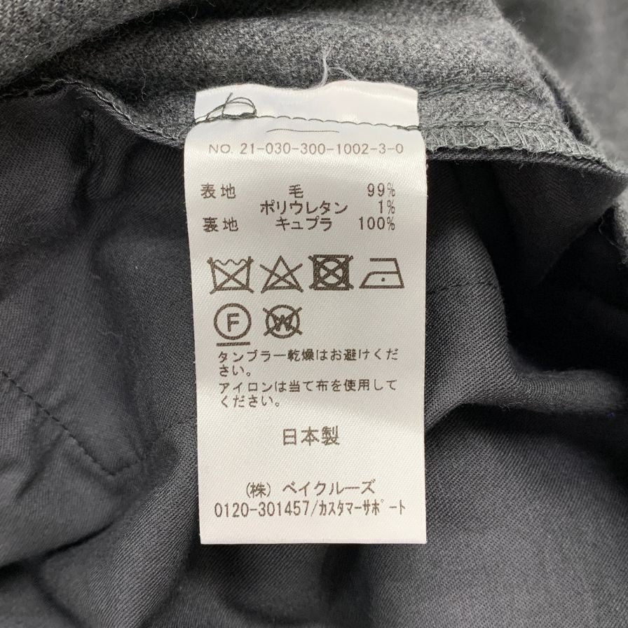 エディフィス ラブークル スラックス ウール メンズ サイズ2 グレー EDIFICE LA BOUCLE 【AFB30】