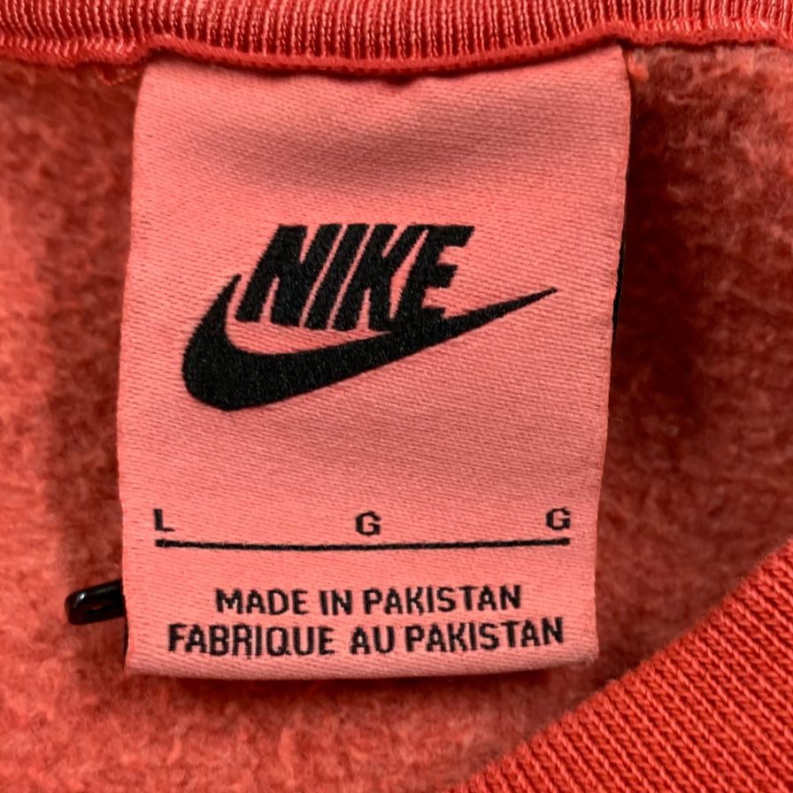 美品◆ナイキ × ステューシー スウェット PIGMENT DYED FLEEC オレンジ メンズ サイズL FQ3015-642 NIKE×STUSSY 【AFF19】