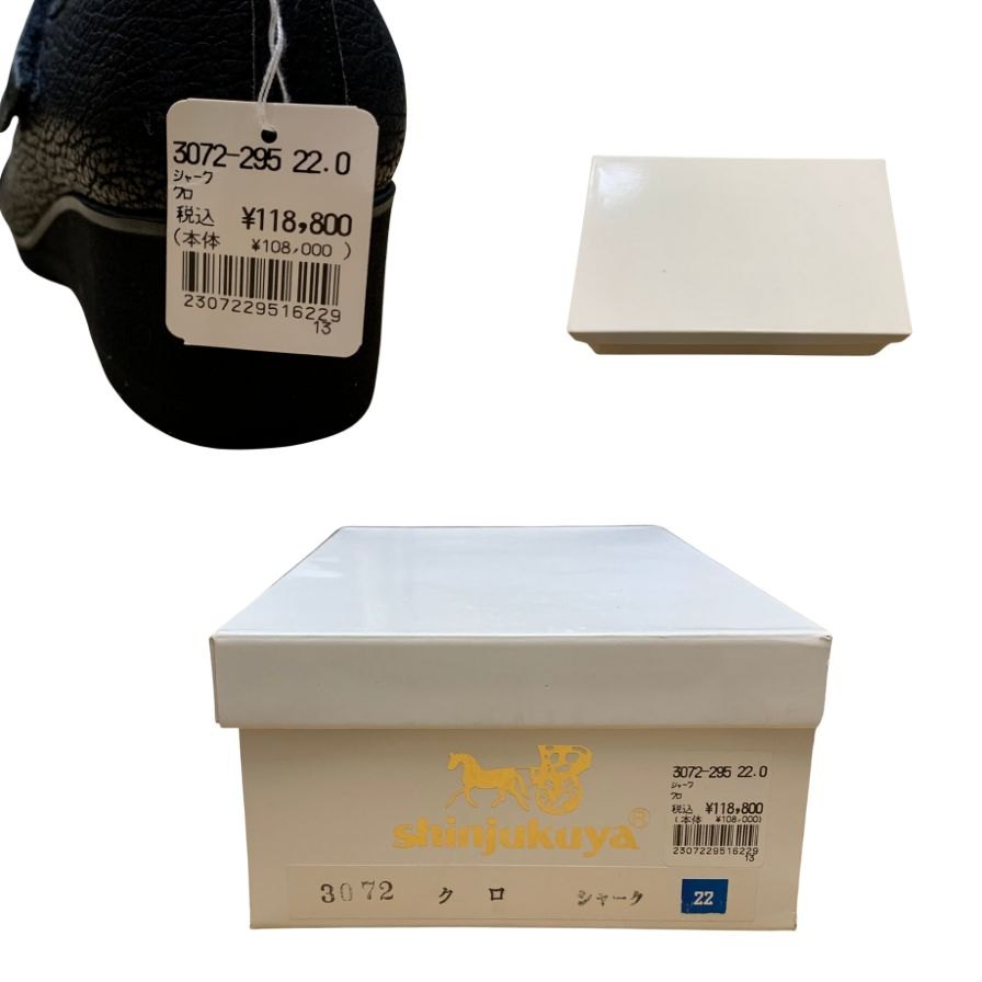 新宿屋 レザーシューズ シャーク 3072-295 サイズ22cm レディース ブラック shinjukuya 約22.0cm【7F3-1】