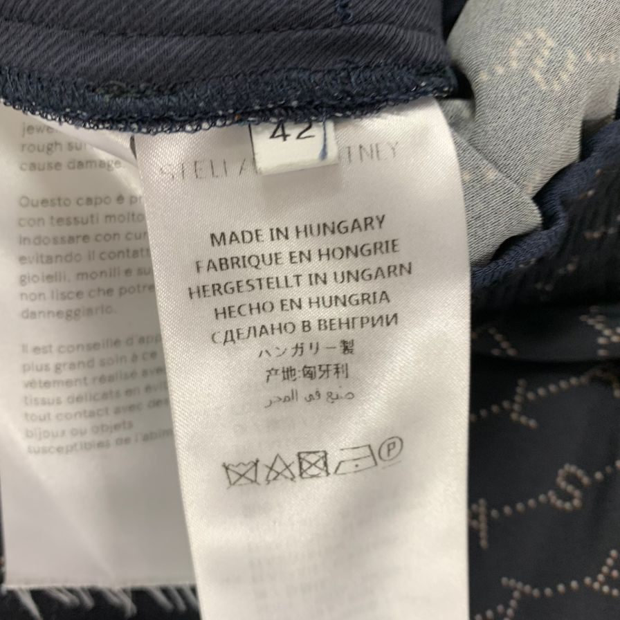 美品◆ステラマッカートニー パンツ ウエストゴム ロゴ総柄 ブラック レディース サイズ42 STELLA McCARTNEY 【AFB15】