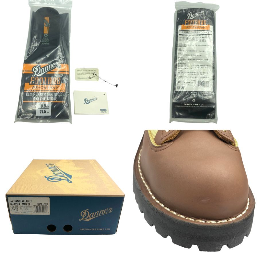 ダナー トレッキングブーツ 30420X ダナーライト レザー×キャンバス ブラウン メンズ サイズ9.5 Danner 約28.0cm【AFD15】