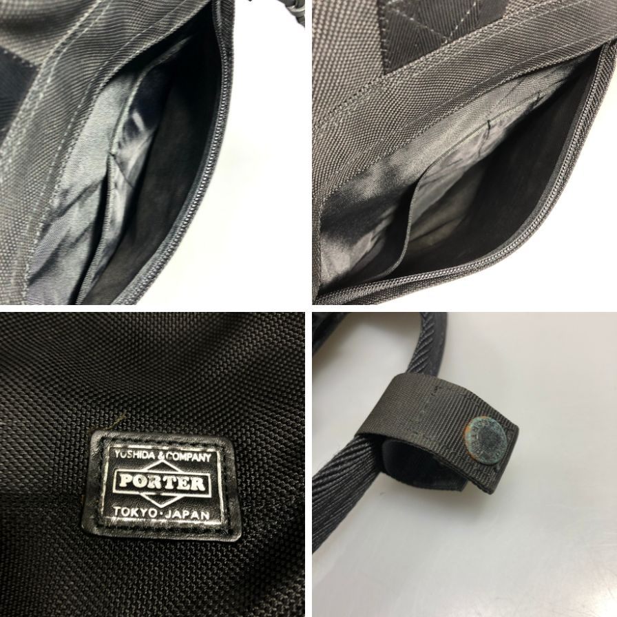 吉田鞄 ポーター ガーメントバッグ ブラック PORTER【AFE8】