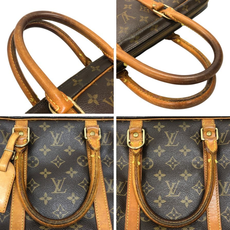 ルイヴィトン モノグラム ポルトドキュマンヴォワヤージュ M53361 ブラウン ユニセックス ビジネスバッグ Louis Vuitton【AFE8】