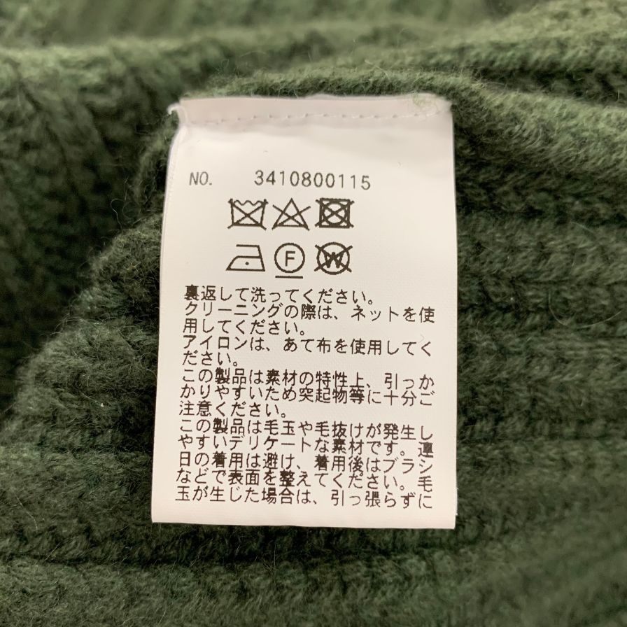 美品◆デミリー ニット ウール グリーン レディース サイズXS DEMYLEE 【AFB8】