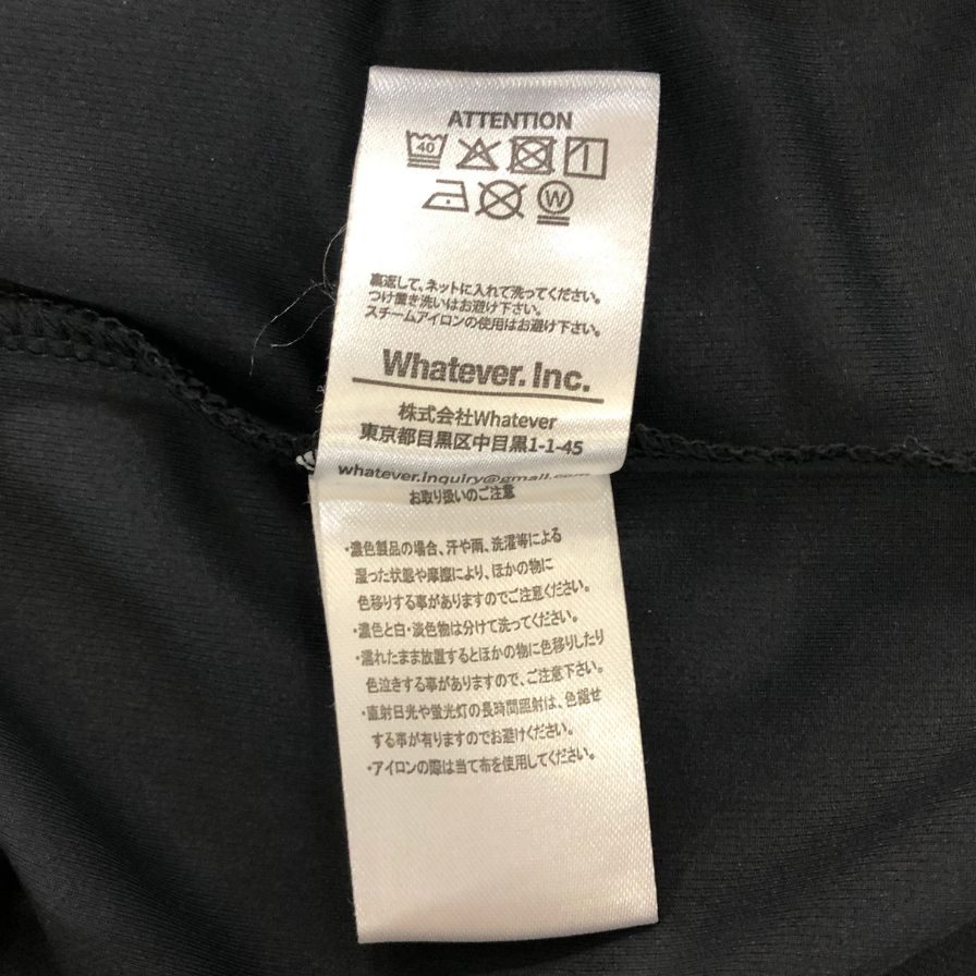極美品◆ワットエバー モックネックTシャツ ブラック レディース サイズXL Whatever. 【AFB36】