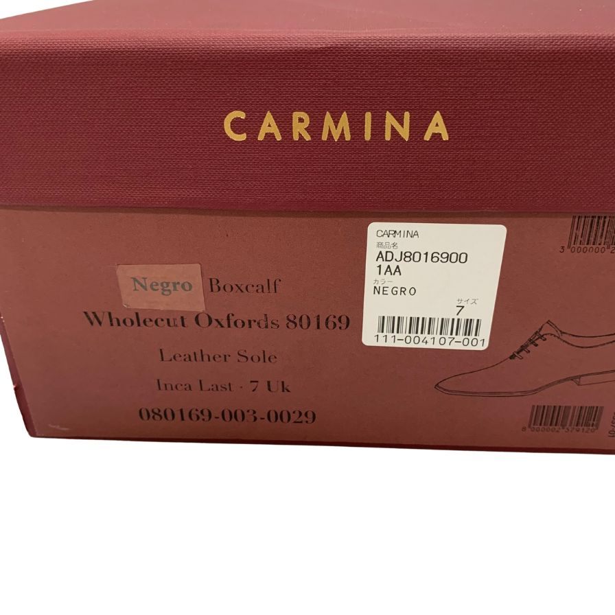 美品◆カルミナ レザーシューズ ADJ8016900 ブラック メンズ サイズUK7 CARMINA【AFD9】