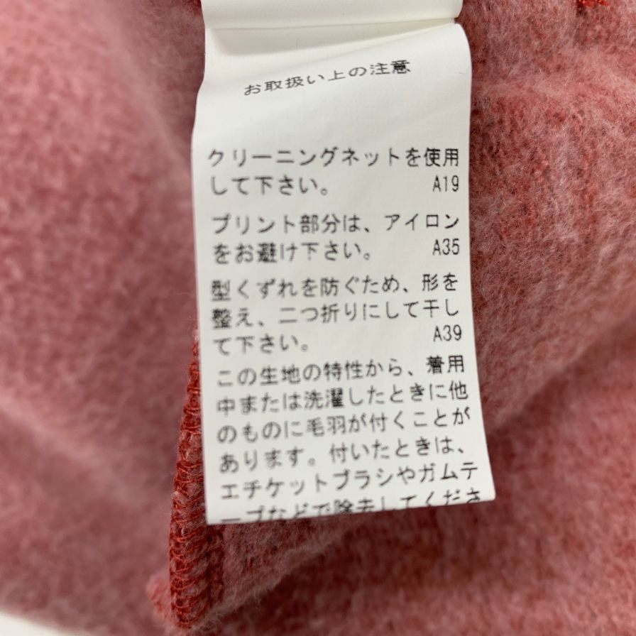 新品同様◆アーペーセー プルオーバーパーカー カレッジロゴ VARSITY レディース サイズXS ボルドー A.P.C 【AFB17】