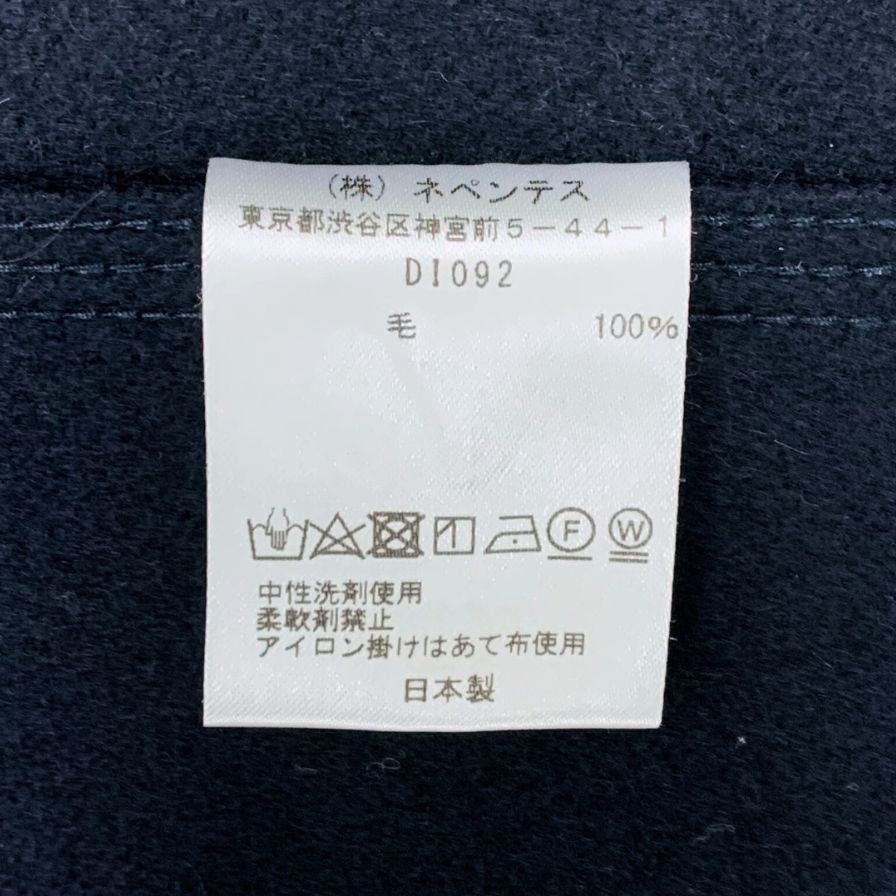 中古◆ニードルス チャイナジャケット ウール100% ネイビー メンズ サイズS Needles 【AFB12】