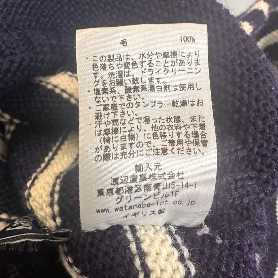美品◆ガンジーウーレンズ ロングスリーブニット ウール イングランド製 サイズ38 GUERNSEY WOOLENS 【AFB2】