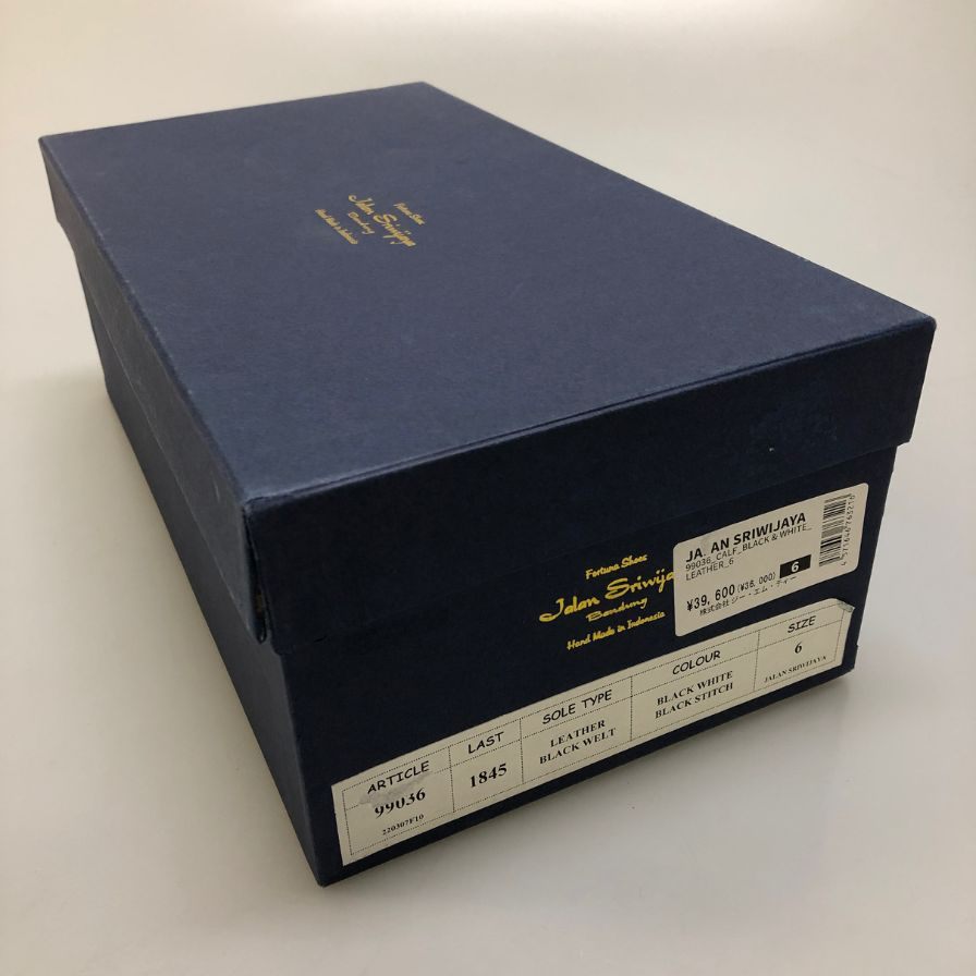 ジャランスリウァヤ ローファー 99036 レザー ブラック系 ホワイト サイズ6 メンズ Jalan Sriwijaya ローファー 約24.5cm【LA】【中古】