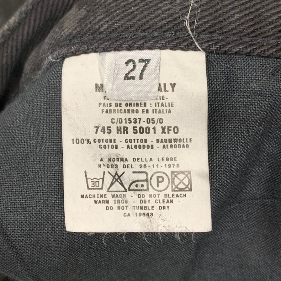 ヘルムートラング 本人期 コーテッド ブラック デニム ブーツカット 裾上げ済 レディース サイズ27 ブラック Helmut Lang 【AFB2】