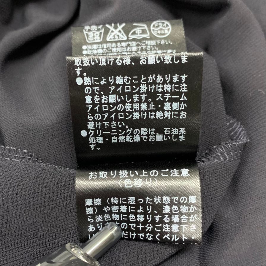 極美品◆フォクシー ニューヨーク ジップアップカーディガン サイズ38 紺 レディース 20948-ACRAN68 FOXEY NEW YORK 【AFB11】