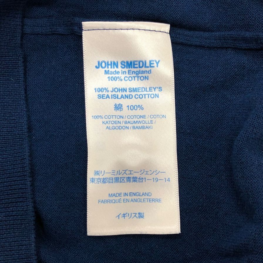 美品◆ジョンスメドレー コットンニット ポロシャツ ネイビー サイズM JOHN SMEDLEY 【AFB17】