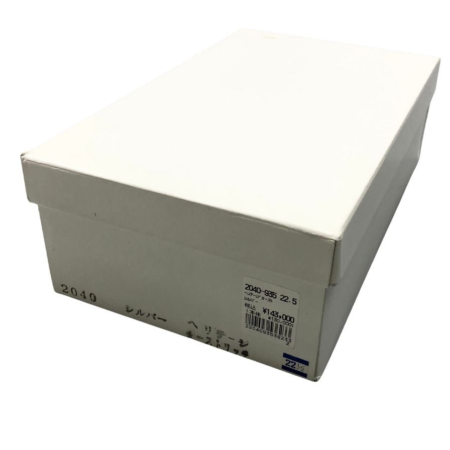 新宿屋 レザースサンダル オーストリッチ 2040-935 22.5cm レディース ブラック shinjukuya 約22.5cm【7-8】