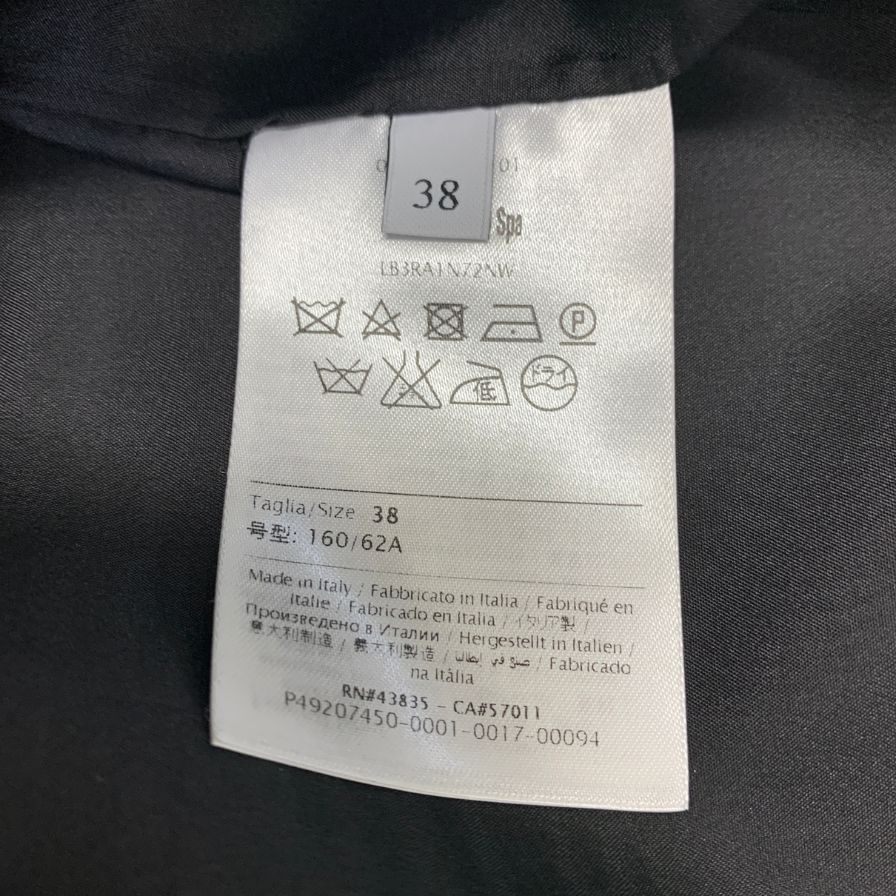 ヴァレンティノ スカート 惑星柄 ブラック ウール×シルク サイズ38 レディース Valentino【AFB9】