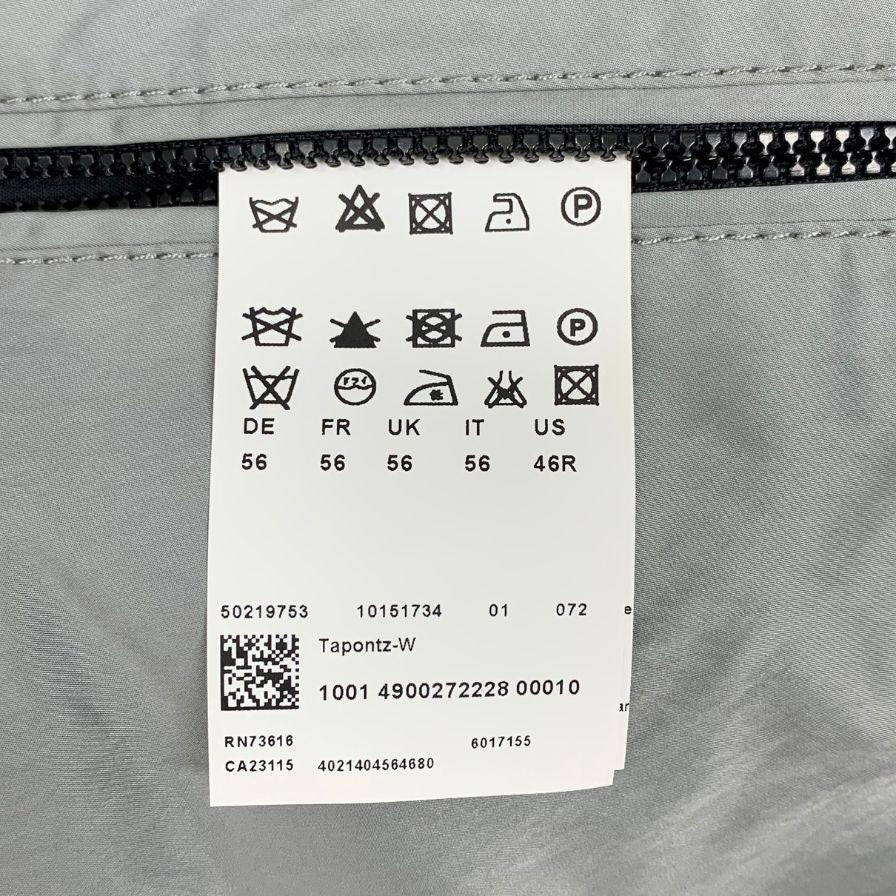 極美品◆ヒューゴボス ナイロン スポーツジャケット フロントジップ メンズ サイズ46R グレー HUGO BOSS 【AFB33】