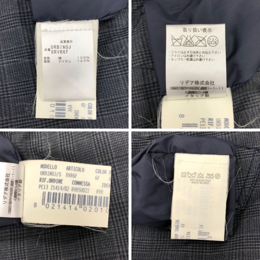 極美品◆ラルディーニ コート リバーシブル コットン ブラック サイズ44 メンズ LARDINI 【AFB28】