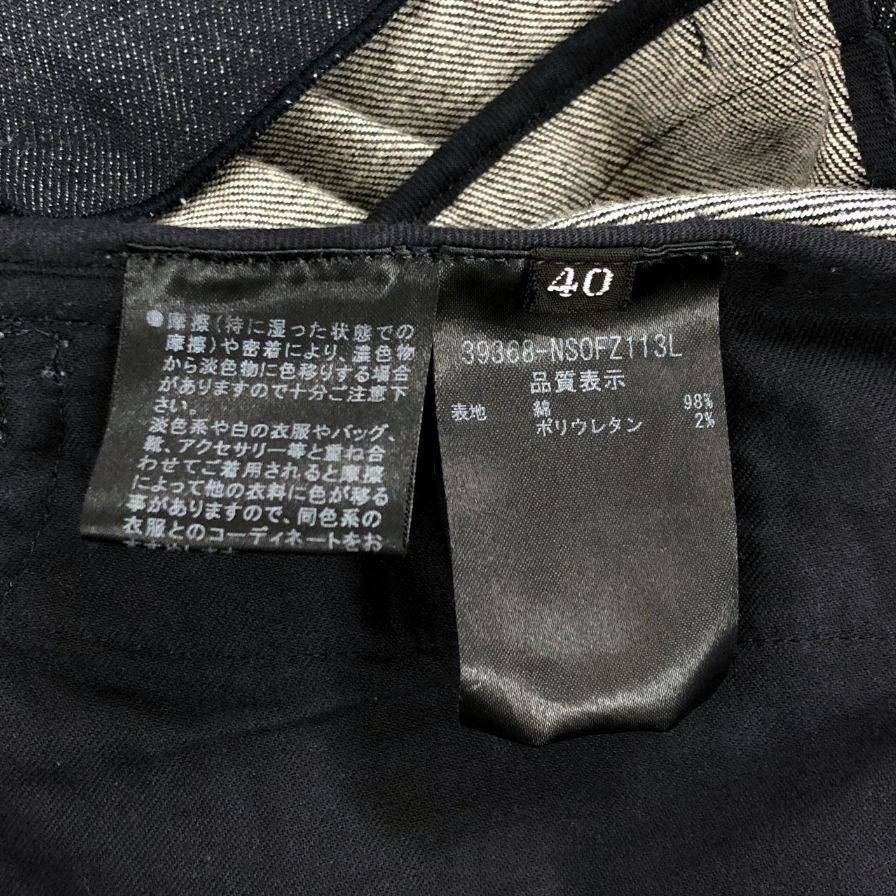 美品◆フォクシーニューヨーク ノースリーブワンピース フレア デニム レディース サイズ40 39368 FOXEY NEW YORK 【AFB37】