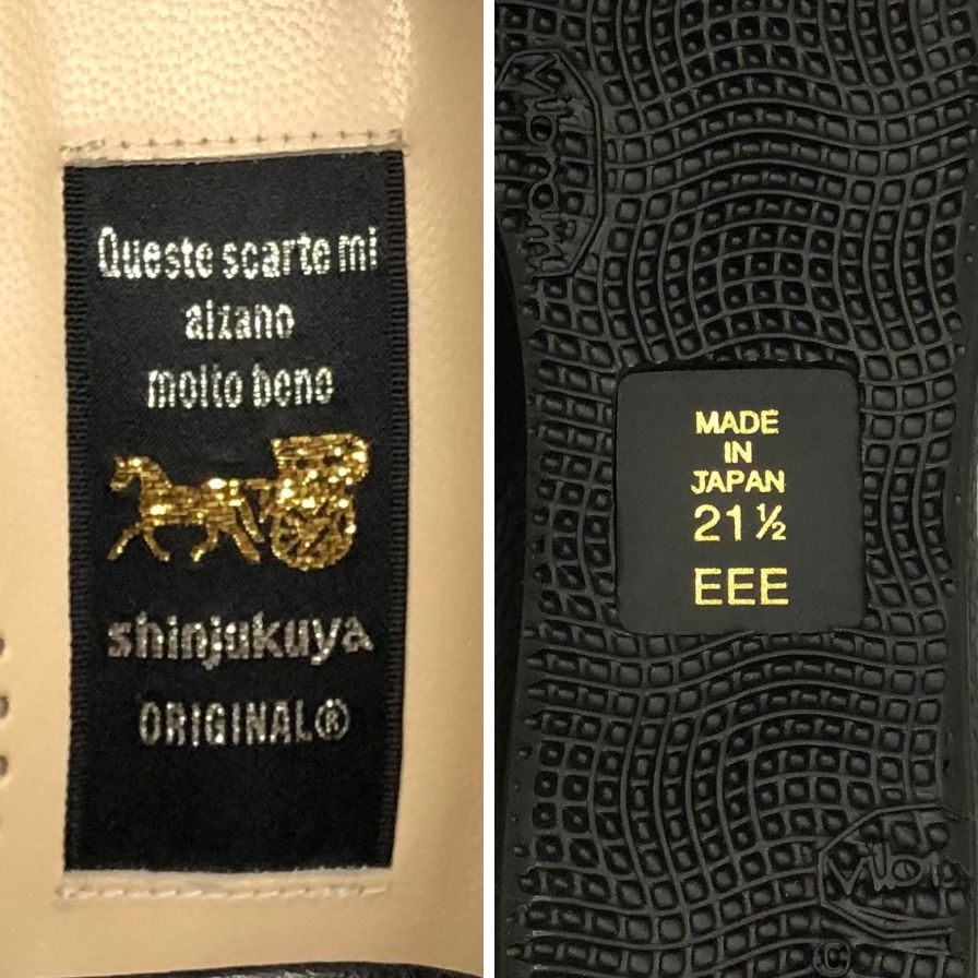 新宿屋 レースアップシューズ 3313 レザー シルバーシャーク ブラック レディース サイズ21.5 shinjukuya 約21.5cm【7-10】