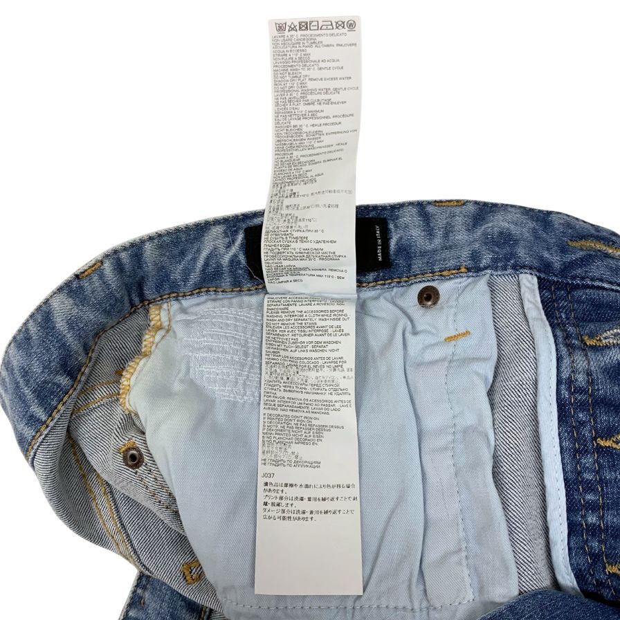 ディースクエアード デニムパンツ S75LB0513 コットン サイズ42 レディース インディゴ DSQUARED2 【AFB32】