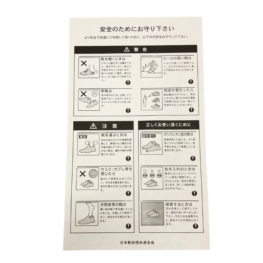 ゲッタグリップ ブーツ エンジニアブーツ レザー メンズ サイズUK10 メンズ GETTA GRIP 約28.5cm【AFD15-2】