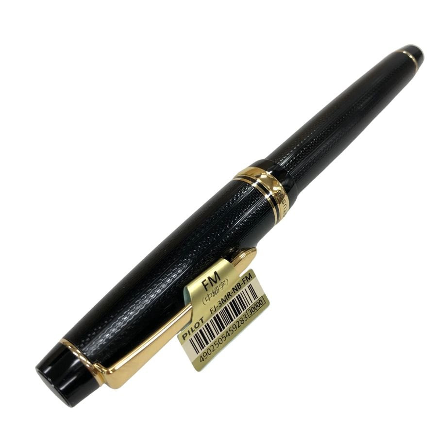 パイロット 万年筆 Justus95 ペン先14K FJ-3MR-NB-F ブラック PILOT【AFI12】