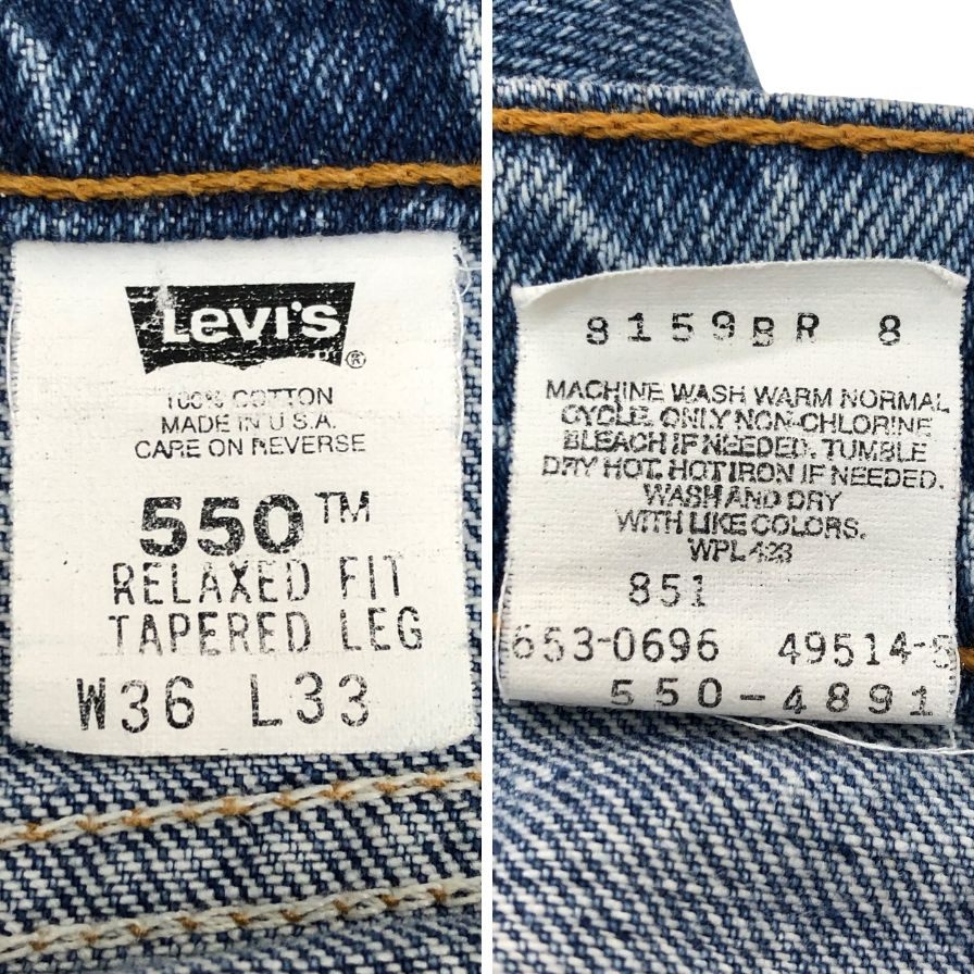 リーバイス デニム 550 ボタン裏653 USA製 インディゴ メンズ サイズ W36 L33 LEVI’S 【AFB39】